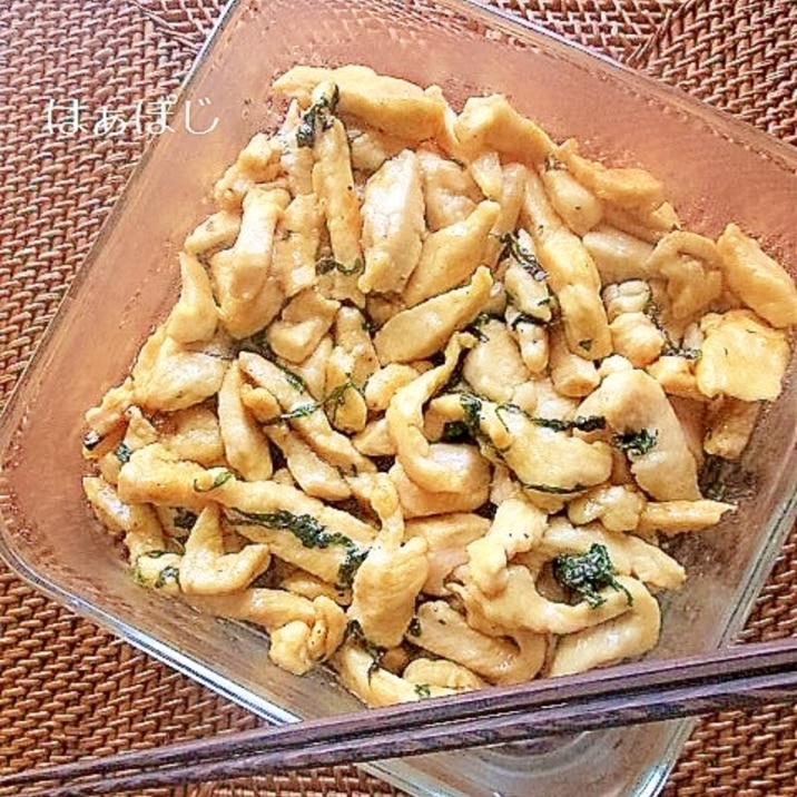 作り置きおかず 細切り鷄むね肉の大葉炒め レシピ 作り方 By はぁぽじ 楽天レシピ 作り置きおかず 細切り鷄むね肉の大葉炒め レシピ 作り方 By はぁぽじ 楽天レシピ